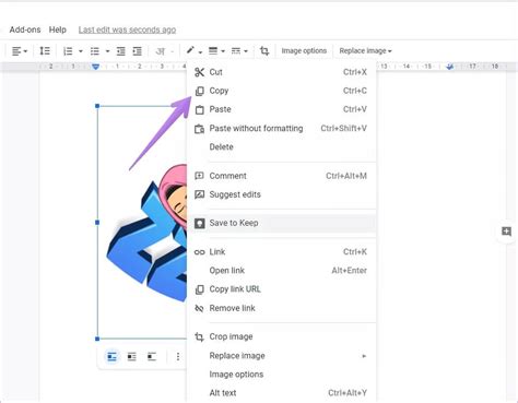 كيفية إضافة أو إزالة رابط من صورة في توقيع Gmail أحلى هاوم
