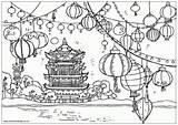 Chinois Imlek Mewarnai Lanterns Nouvel Chine Klenteng Chinesa Coloriages Pagoda Paisagem Asie Ibadah Vietnamese Natur Colorier Asien Snake Maternelle Kleuters sketch template