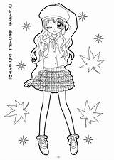 Coloring Pages Models Getcolorings Girl sketch template