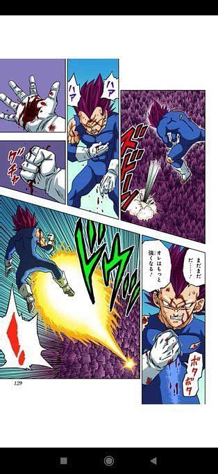 Dragon Ball Super Manga Finally Debuts Ultra Ego Vegeta S Official Colors