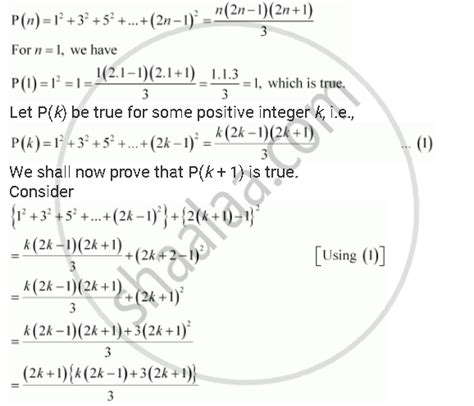 Prove The Following By Using The Principle Of Mathematical Induction