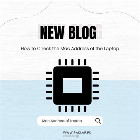 how to check the mac address of the laptop