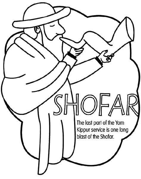 printable shofar  coloring pages korinaborbala