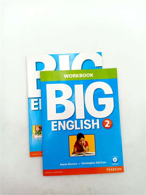 big english  student book pack