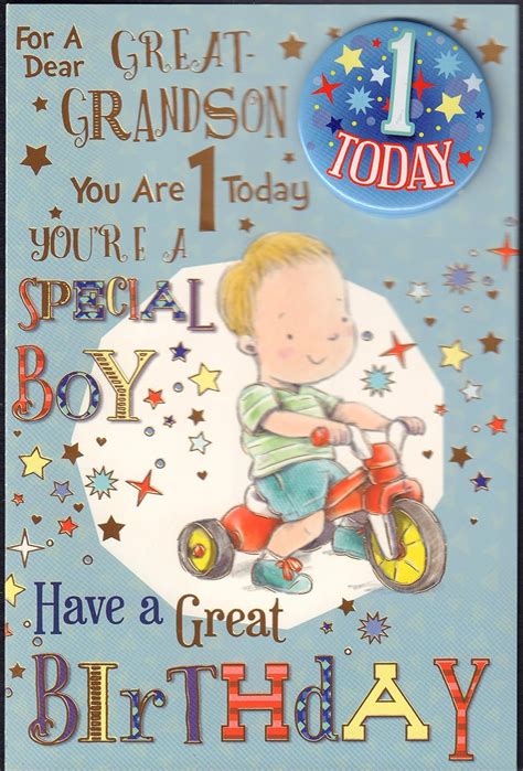 great grandson st birthday card   dear great grandson