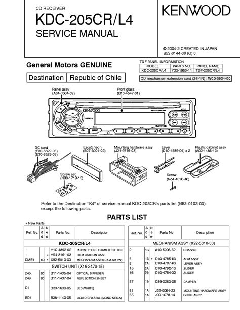 wiring diagram kenwood kdc  kenwood kdc  wiring diagram stereo wiring diagram