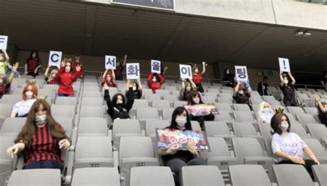 Football South Korea S Fc Seoul Fined For Using Sex Dolls