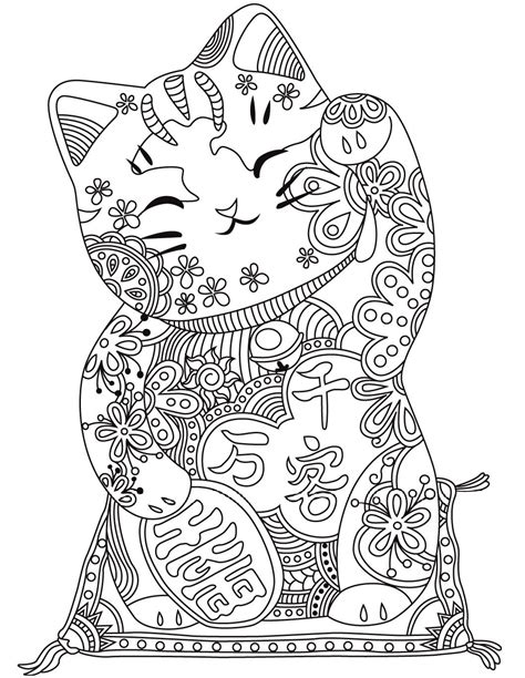 cat coloring pages  adults printable
