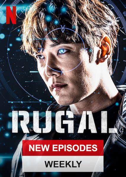 rugal p complete korean drama