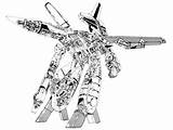 Macross Robotech Valkyrie Gerwalk Guardian Vf1s Cronologia Veritech Valkyria Referencias Mechas sketch template