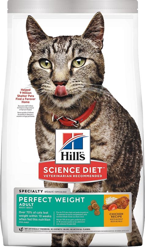 hills science diet adult perfect weight dry cat food
