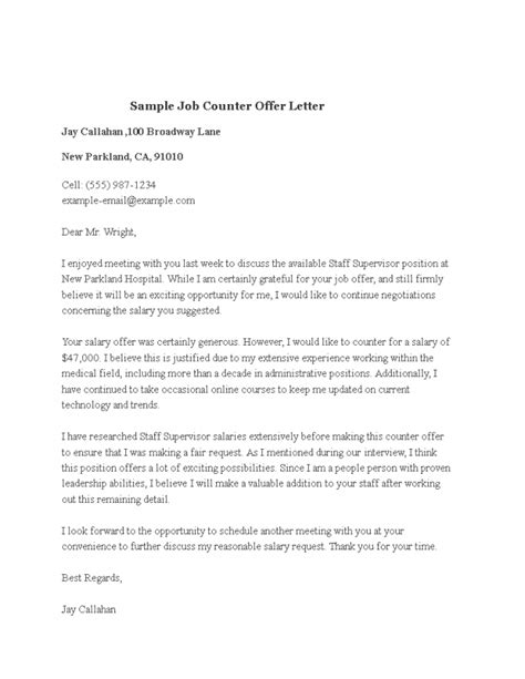 opt offer letter template