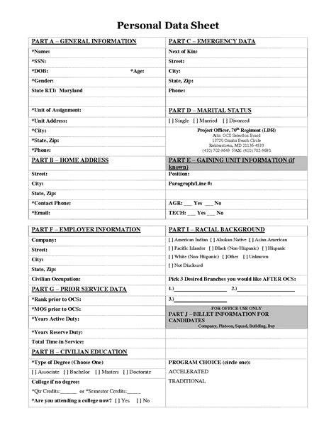 personal information sheet  printable documents