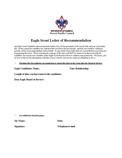 eagle scout recommendation letter sample  friend invitation