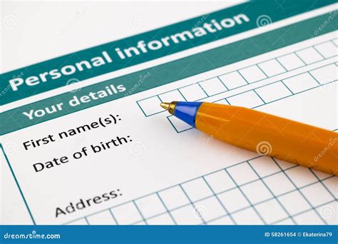personal information stock photo image  information
