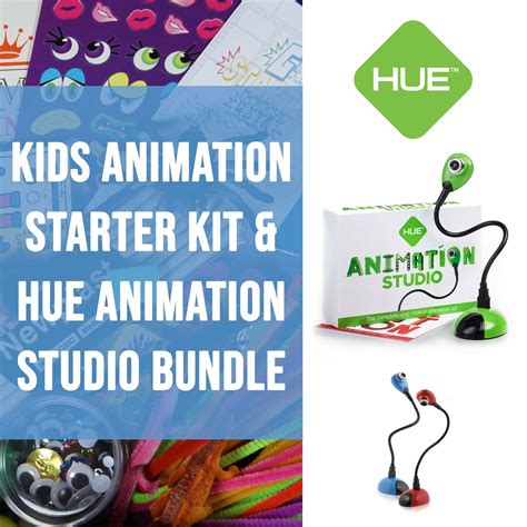 animation starter kit bundle camera software   diy box