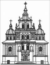 Church Catholic Drawing Monastery Minsk Paintingvalley Drawings Dominican sketch template