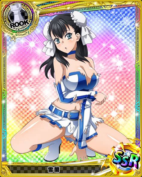 1617 [rq] xuelan rook high school dxd mobage game cards