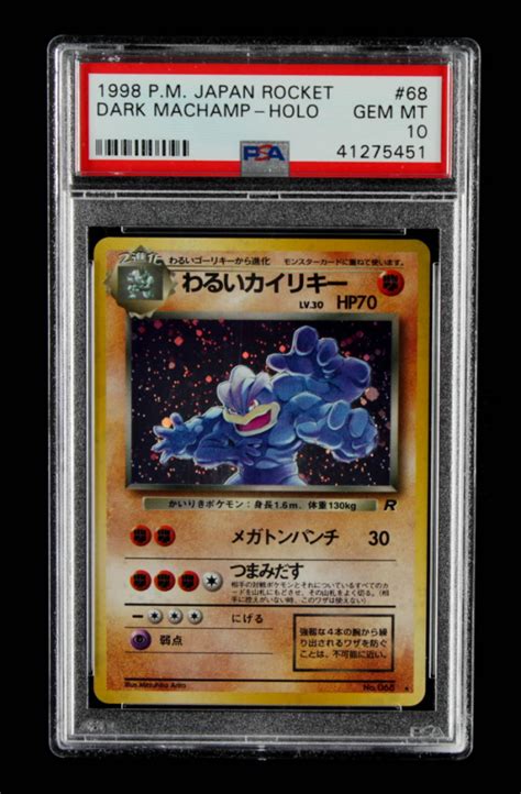 Dark Machamp 1997 Pokemon Rocket Gang Japanese 68 Holo Psa 10