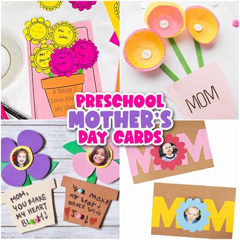 cutest preschool mothers day cards   primary parade