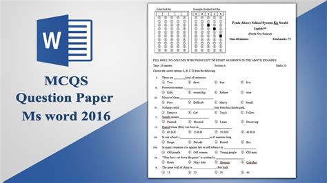 create multiple choice question paper mcqs  optical mark