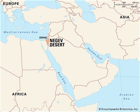 negev meaning map bible history britannica