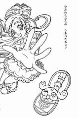 Pretty Cure Coloring Da Immagini Inviate Milazzo Laura sketch template