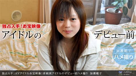 Jav Xxx Uncensored Moives Update Daily Page 167