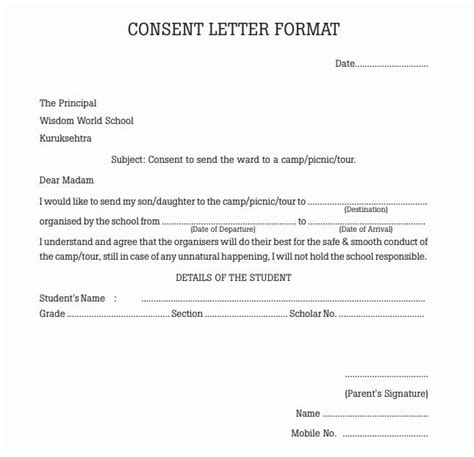 parents consent form template beautiful parents consent letter sample