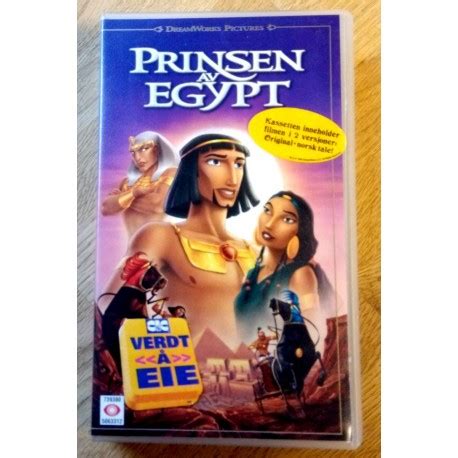 prinsen av egypt vhs obriens retro vintage