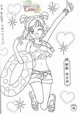 Coloring Precure Pages Cure Pretty Sailor Moon Cute Choose Board sketch template