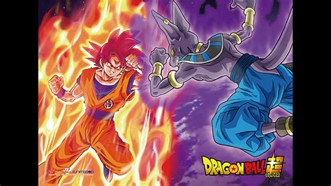 Dragon Ball Z Goku Vs Berus Full Fight Epic Youtube