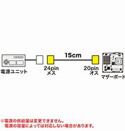 TK-PW84 に対する画像結果.サイズ: 176 x 185。ソース: item.rakuten.co.jp