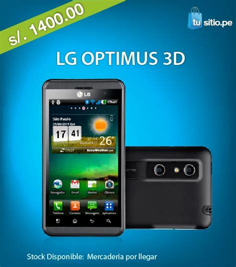 lg optimus  optimus electronic products phone