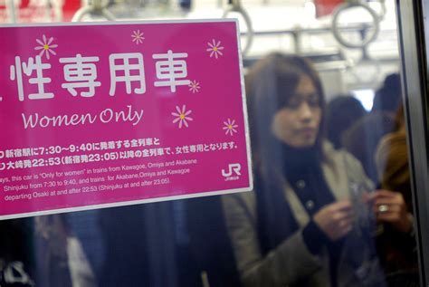 nearly 70 of women in tokyo back single sex train cars survey finds the japan times