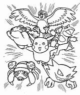 Pokemon Characters Coloring Printable Popular Pages sketch template