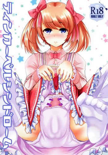Tinker Bell Syndrome Nhentai Hentai Doujinshi And Manga