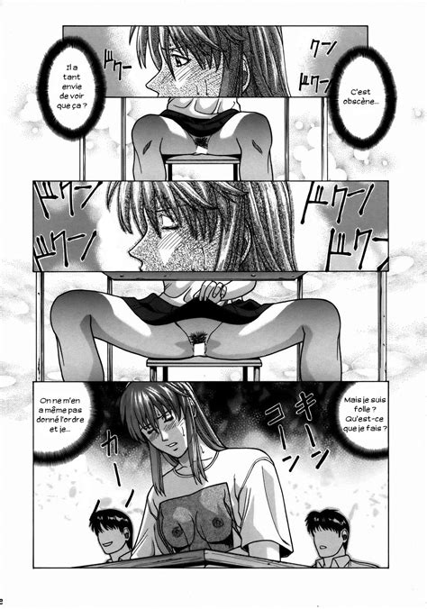 read hitomi high school dead or alive [french] hentai online porn manga and doujinshi