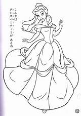 Princesses Walt sketch template