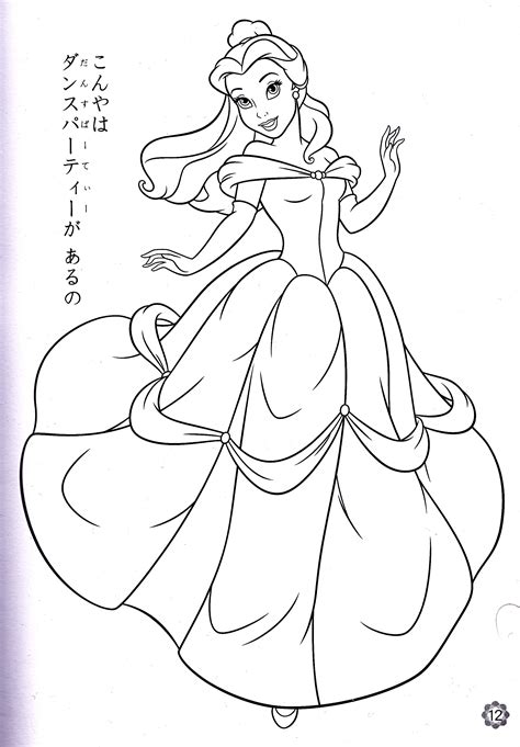 walt disney coloring pages princess belle walt disney characters