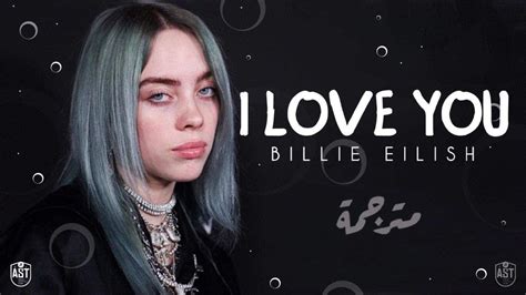 billie eilish  love  lyrics video mtrjm youtube