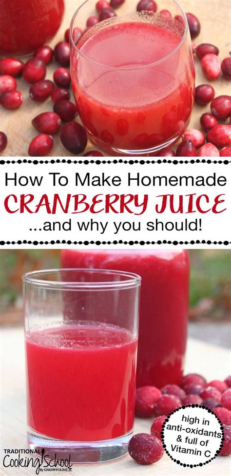 How To Make Cranberry Juice At Home Only 4 Ingredients Recipe