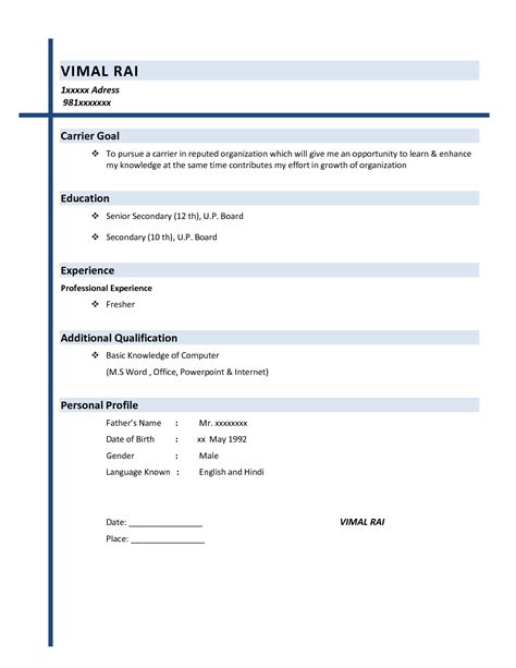 basic resume ideas  pinterest google resume simple resume sample   resume