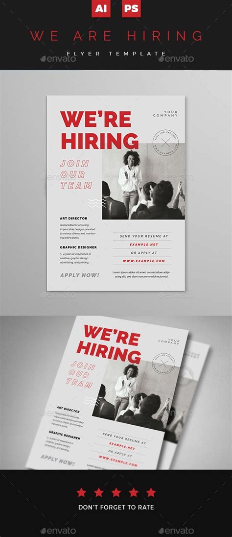 We Are Hiring Flyer Print Templates Graphicriver