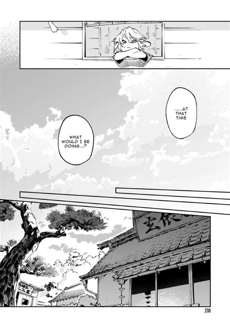 [inui Hana] Ookami He No Yomeiri Update C 7 [eng] Page 9 Of 9