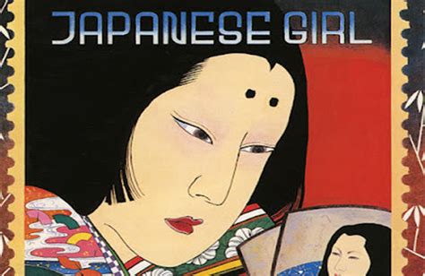 Akiko Yanos 1976 Debut Japanese Girl Gets First International Release