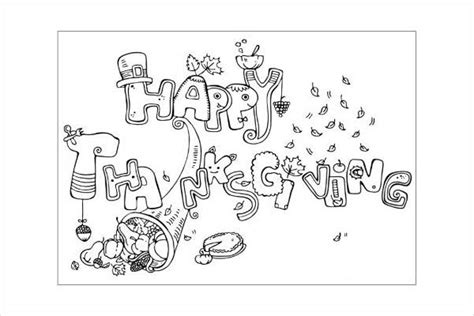 printable coloring pages  ai vector eps