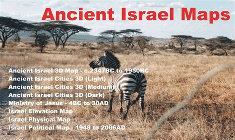 ancient  modern maps  israel ancient israel map modern map