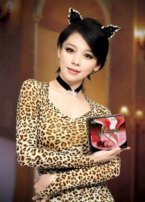 59 Best Images About Vivian Hsu On Pinterest The Cult Actresses And