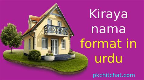house rent agreement format kiraya nama format  urdu kra nam